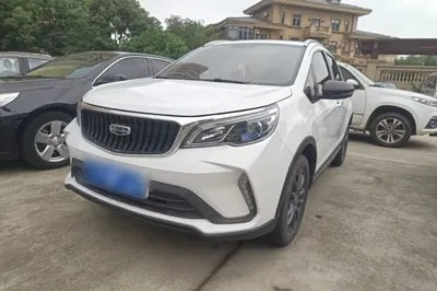 Geely Auto Vision X3
