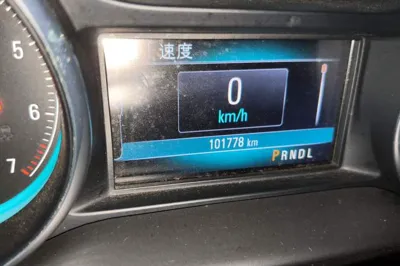 Buick Envision