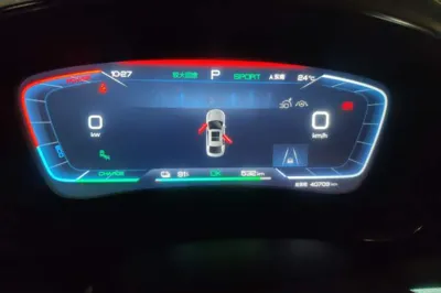 BYD Han