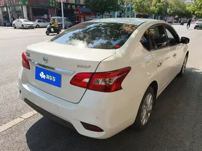 Nissan Sylphy