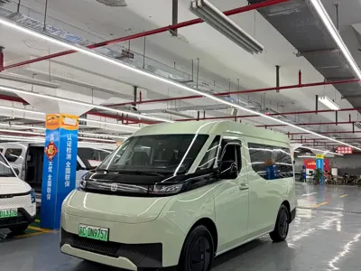 Yuan Cheng Yuan Cheng Super VAN