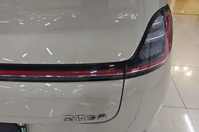 Baojun Cloud
