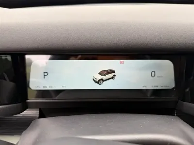 iCAR iCAR 03