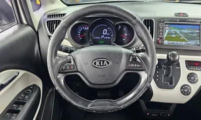 Kia Ray