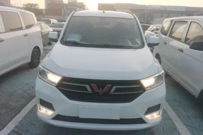 Wuling Hongguang