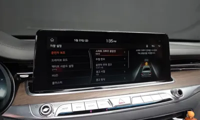 Kia K9