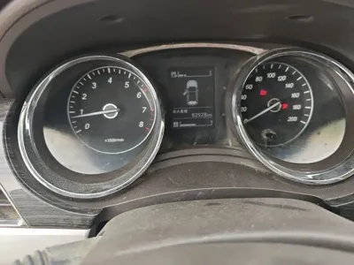 Baojun 730
