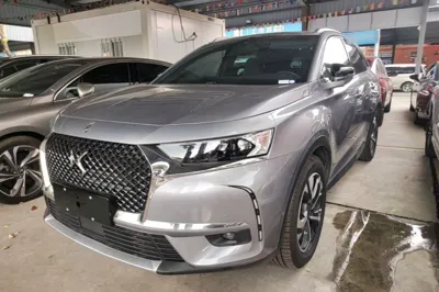 DS 7