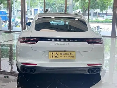 Porsche Panamera Hybrid