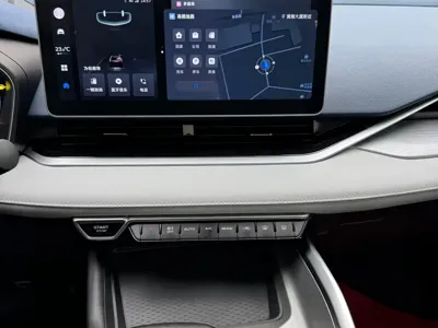 Geely Xingrui
