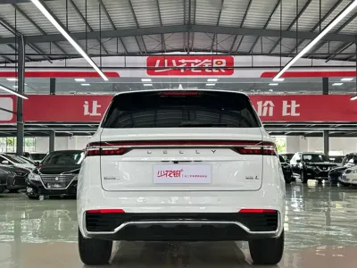 Geely Xingyue L