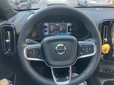 Volvo C40