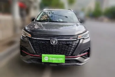 Changan CS55PLUS