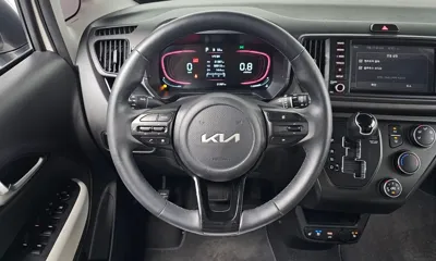 Kia Ray