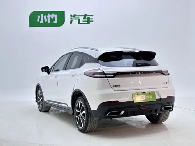 Geely Emgrand S