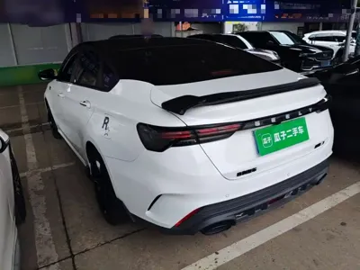 Geely Binrui