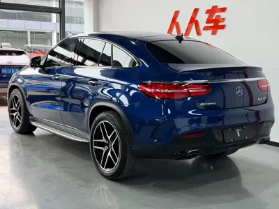 Mercedes-Benz GLE Coupe AMG