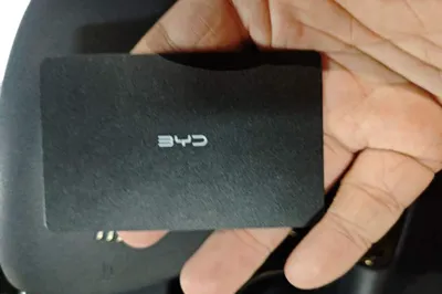 BYD Song PLUS New Energy