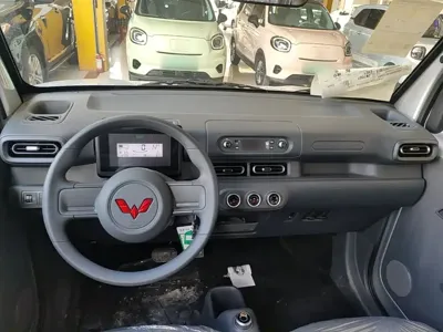 Wuling Zhiguang EV