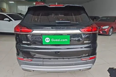 Geely Auto Emgrand X7 Sport