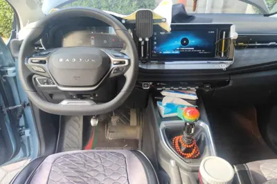 Baojun RM-5