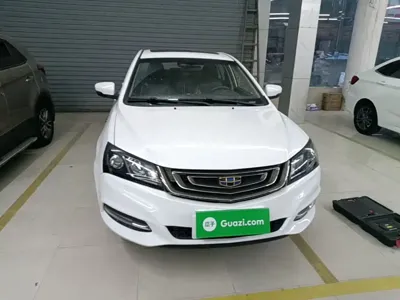 Geely Emgrand