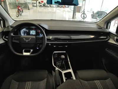 Wuling Jiachen