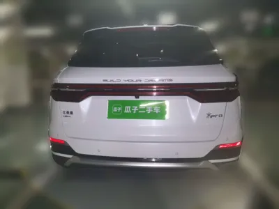 BYD Song Pro New Energy