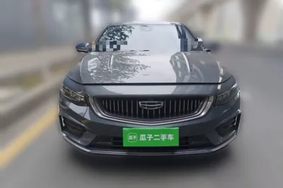 Geely Auto Preface