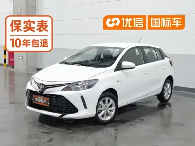 Toyota Vios FS