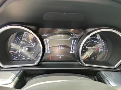 Jeep Grand Commander