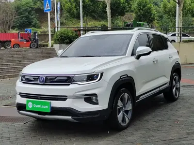 Changan CS35PLUS
