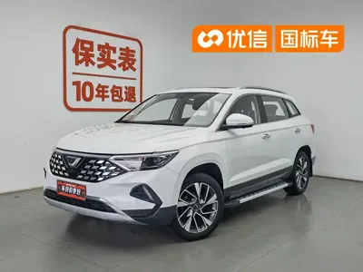 Jetta VS7