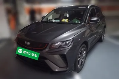 Geely Auto Coolray