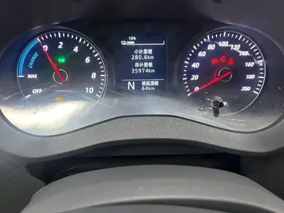 Wuling Yangguang
