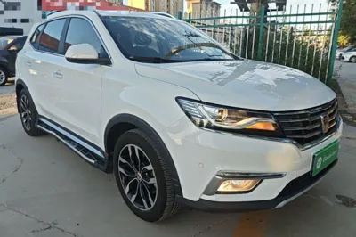 Roewe RX5