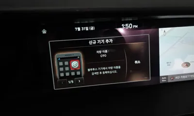 Genesis G90