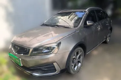 Geely Auto Vision S1