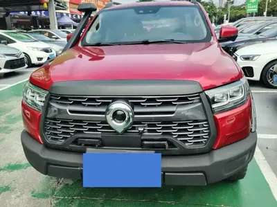 Great Wall Pao