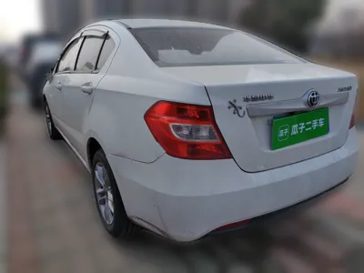 Brilliance H230