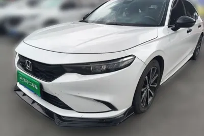 Honda Integra