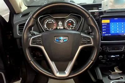 Geely Auto Vision X6