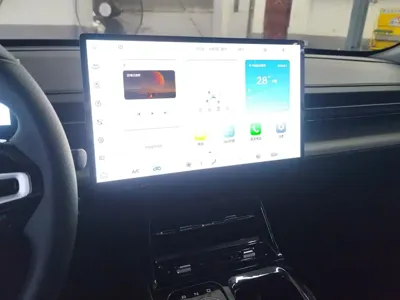 Wuling Xingguang