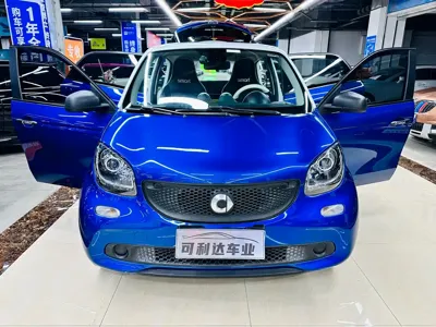 Smart Smart Forfour