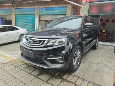 Geely Boyue