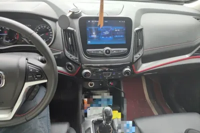 Changan CS55