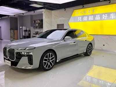 BMW 7 Series