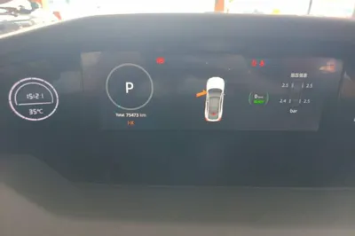 Changan UNI-V iDD