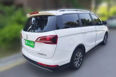 Baojun 730
