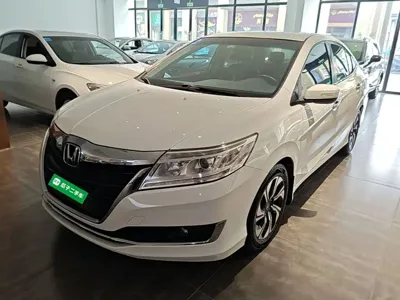 Honda Crider
